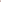 Classic Brief | Candy Pink